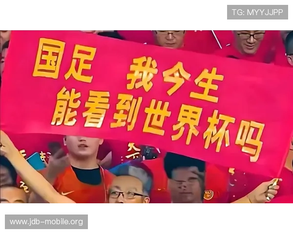 权威媒体点评国足失利引发热议 球迷怒斥球队无救